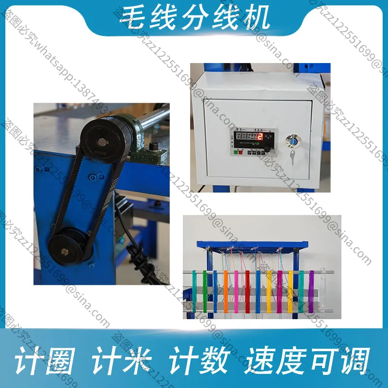 It Is Suitable for High-speed Twisting Machines, Automatic Thread Clamping Twisting Twisting Machines,Four-head WindingTwisting