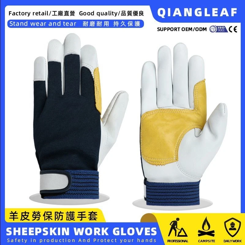 Work Gloves Men Multi-Purpose Light Duty Bike Motorcycle For High Performance  Touch Screen Utility Mechanic Working Gloves  ﻿