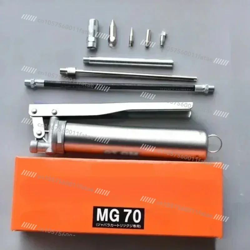 

THKMG70 MG70 Grease MG70 Manual Filling