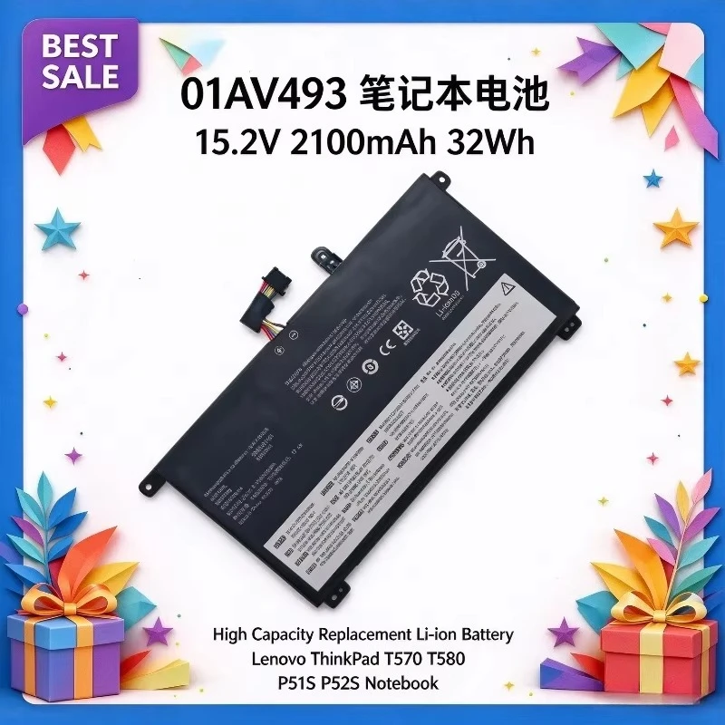 01AV493 15.2V 2100mAh 32Wh High Capacity Replacement Li-ion Laptop Battery for Lenovo ThinkPad T570 T580 P51S P52S Notebook