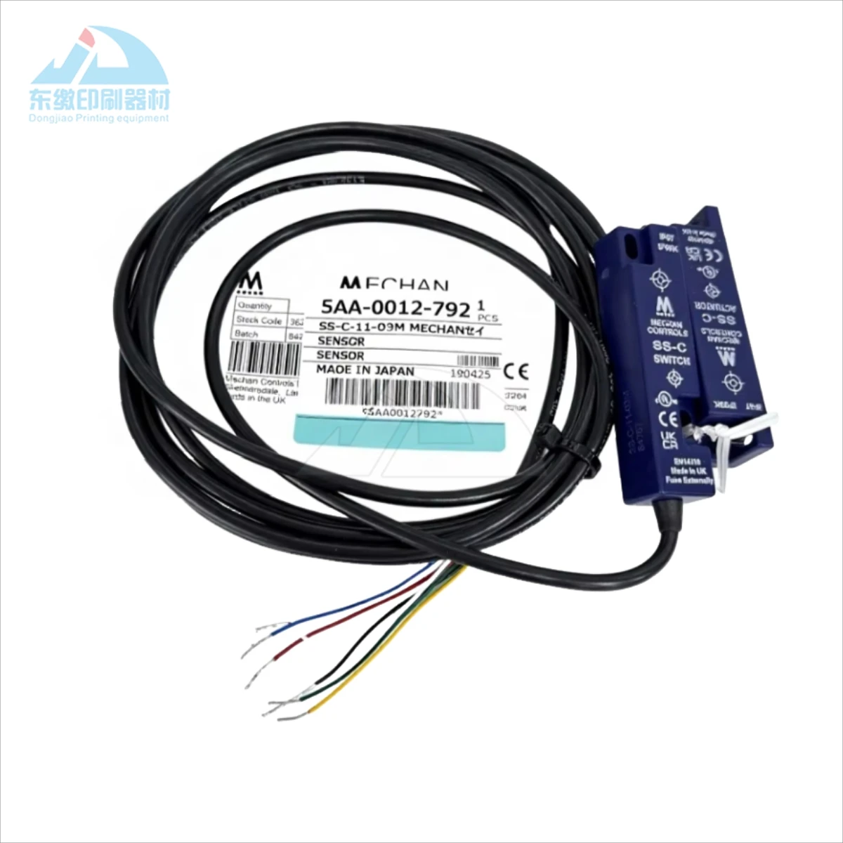 

Imported New 1 Piece Sensor 5AA-0012-792 for Komori Offset Printing Machinery Parts Protective Cover Limit Safety Switch