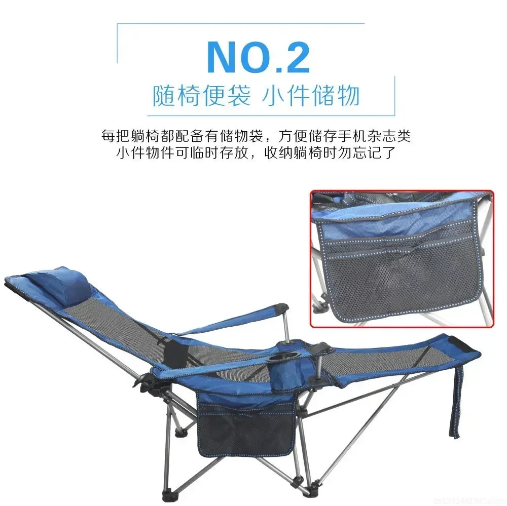 Bild 6: Outdoor-Klappstuhl, tragbar, verstellbar, 2-in-1, mit abnehmbarer Fußstütze, Camping-Klappstuhl, ultraleicht, neu