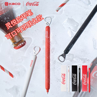 KACO Coca Cola pull-ring gel pen,popup creative high value smooth writing ST nib pens,black core for signing,homework,test tools