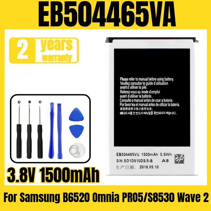 

EB504465VA Samsung mobile phone battery, suitable for Samsung B6520 Omnia PRO5/S8530 Wave 2 battery, free tool 3.8V 1500mAh