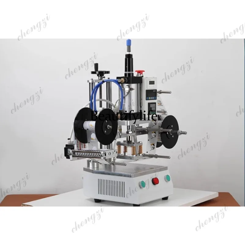 81 Semi Auto Pneumatic Heat Transfer Press With Automatic Foil Feeding 5x7cm 10x13cm Plate For Garment Shoes TPU Silicone Label