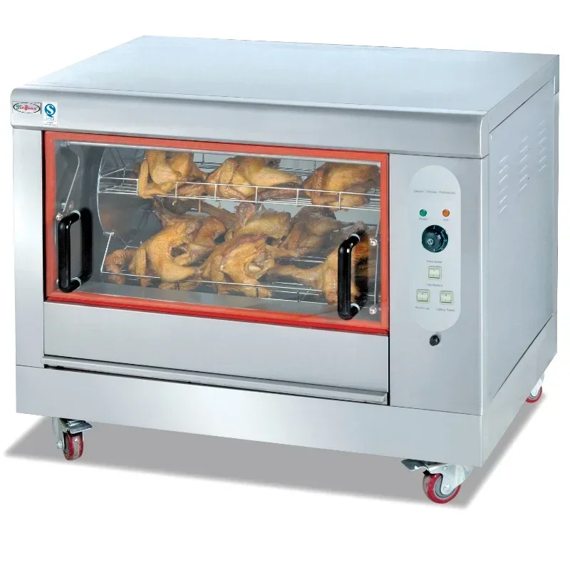 Electric Roast Chicken Machine EB-268 Limited Time Sale