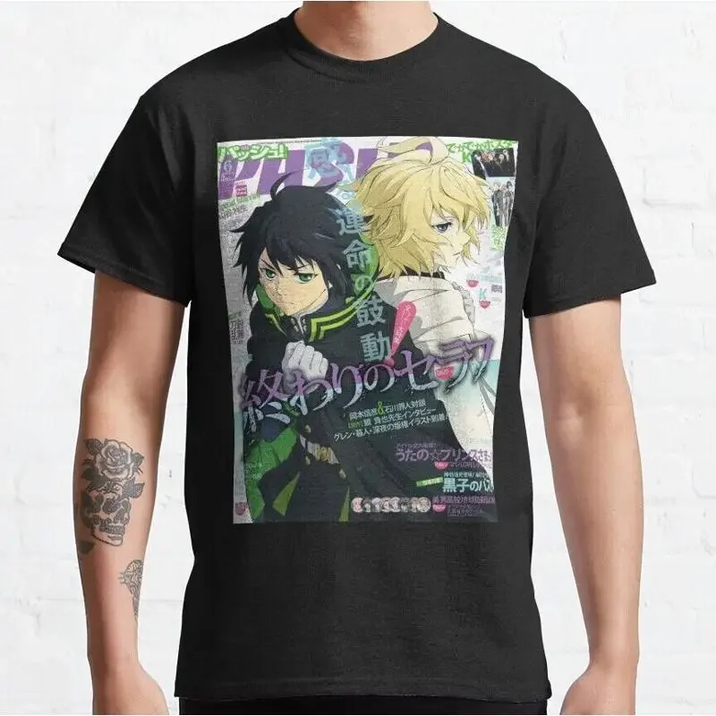 Seraph Of The End Classic Retro Vintage T Shirt S 5XL
