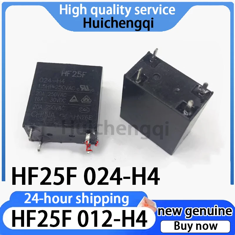 1PCS Genuine JQC-25F HF25F 012 024-H4 Electromagnetic Oven Microwave Oven Relay 20A4 Pin