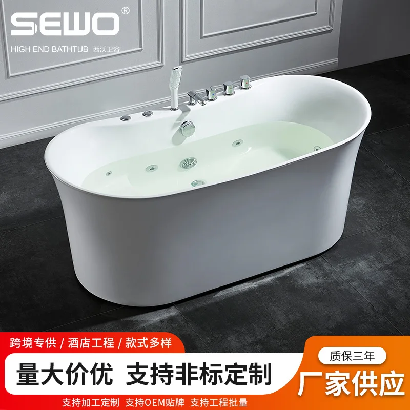 

New Acrylic Bathtub Deep Bubble Household Adult Small Apartment Mini Freestanding Bathtub Household Small Bathtub With Seat