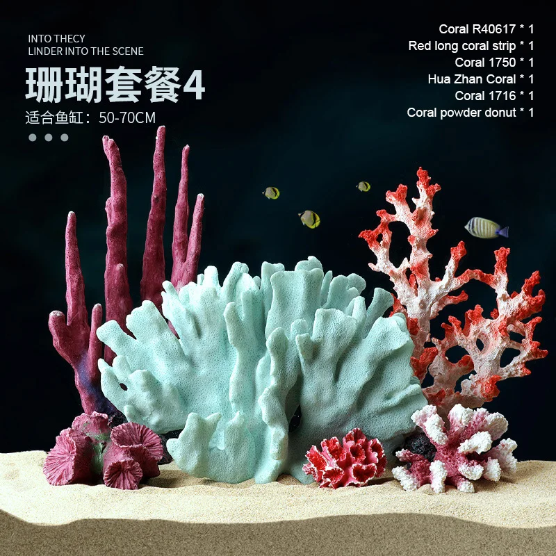 

Large Scale Fake Coral Home Reef Fish Tank Landscaping Aquarium Simulation Seawater Decoration Shell Water Scenery Package