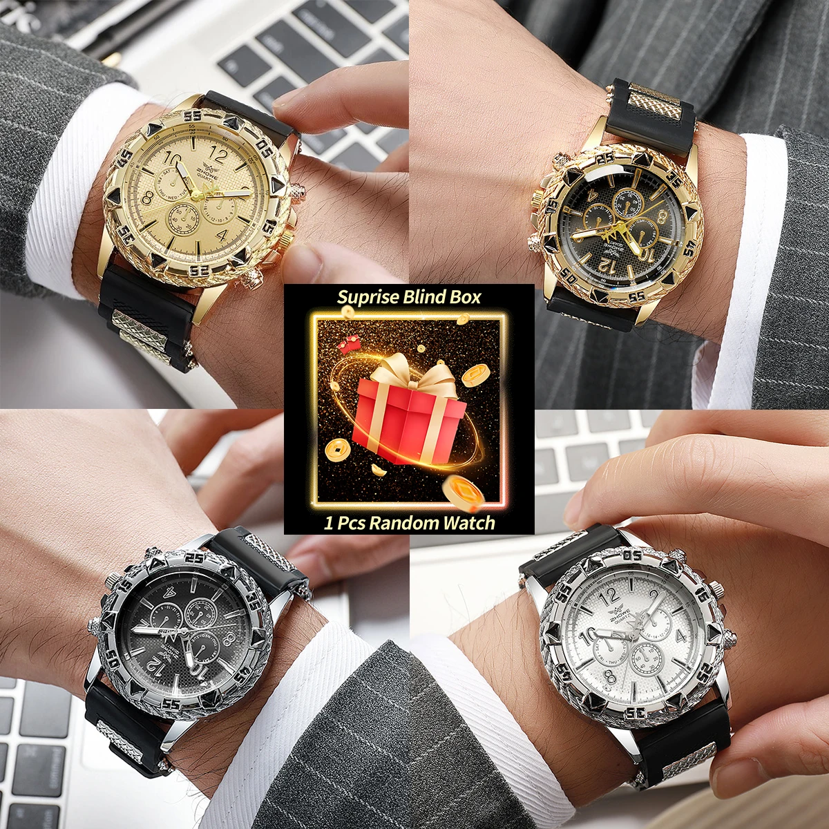 1PC ความประหลาดใจนาฬิกาลึกลับ Blind Box-นาฬิกาแฟชั่นผู้ชายลำลองซิลิโคนอนาล็อกควอตซ์นาฬิกาข้อมือผู้ชายนาฬิกาสปอร์ต
