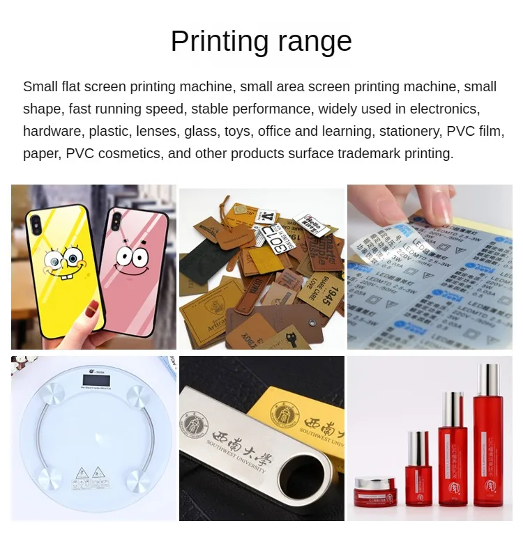 D709高効率半自動スクリーン印刷機、精密印刷のための調整可能な回転式作業台