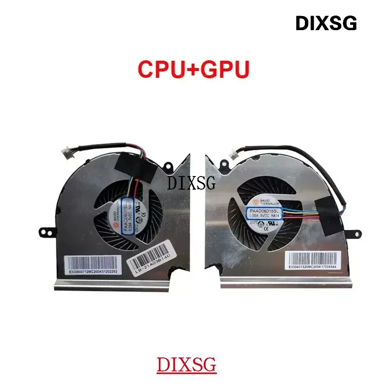 

Кулер для ноутбука MSI GE75 GP75 GL75 WE75 VR MS-17E2/E4/E5/E7 N417 N414