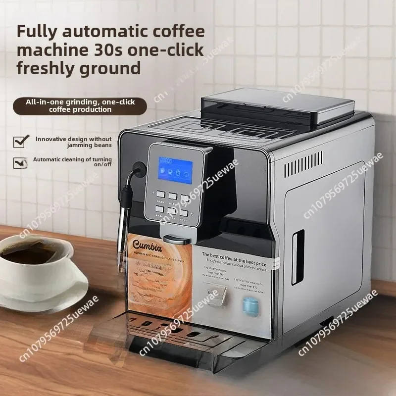 fully automatic home Italian office touch screen milk foam grinding integrated steam pipe Freshly ground coffee machine