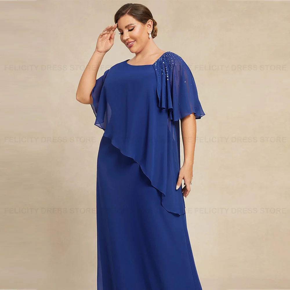 Plus Size Mother of the Bride Dresses 2023 A-line Floor-Length Chiffon Wedding Party Dress Beading Sequins Robes Invitée Mariage