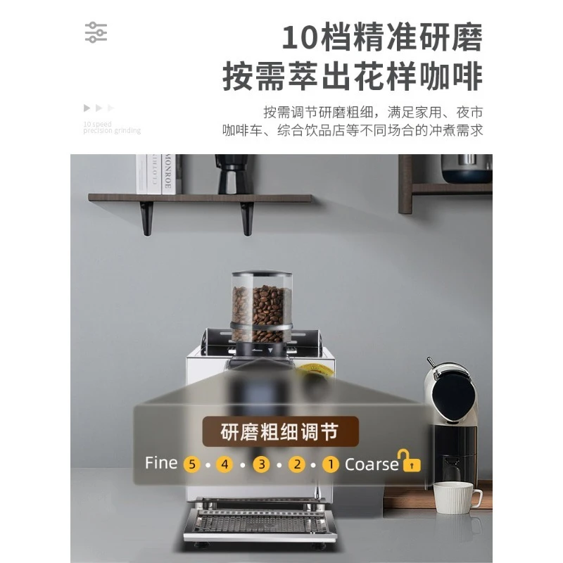 Coffee machine commercial Italian semi-automatic small steel cannon small coffee milk shop grinding machine