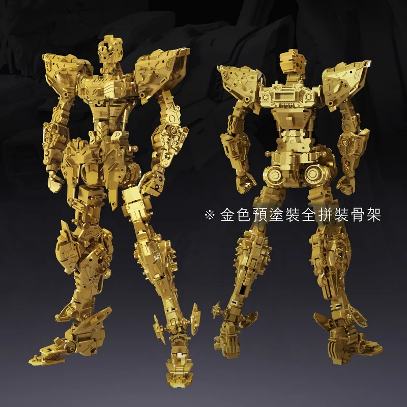 Machine And Nuclear Industry Model Tianwei Oberon Assembled Model Statue Doll Collection Decoration Toys Birthday Gifts