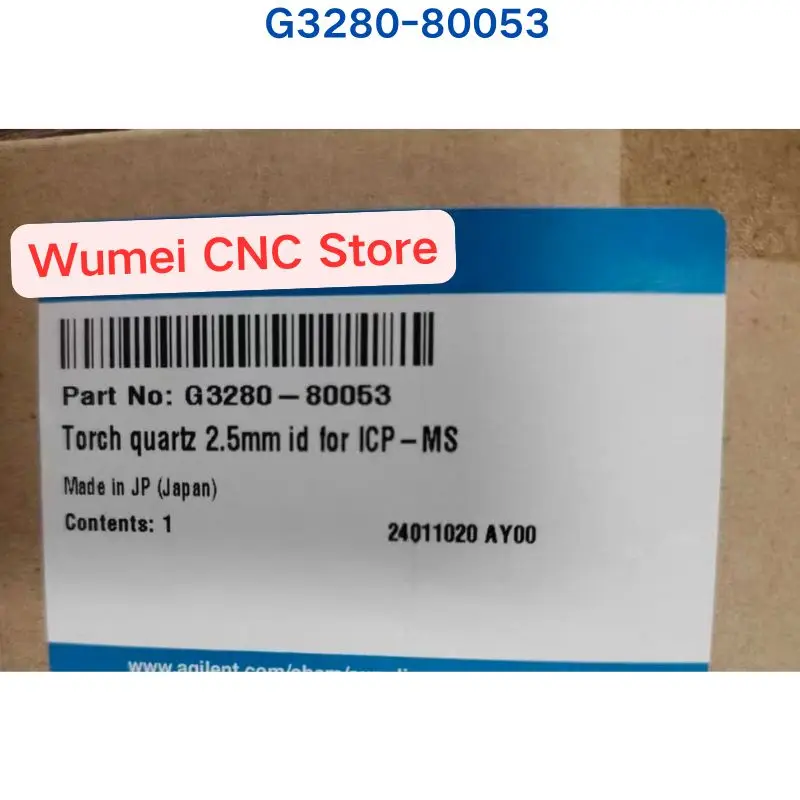 Brand New Original Quartz torch tube G3280-80053 If you need other specifications, please consult