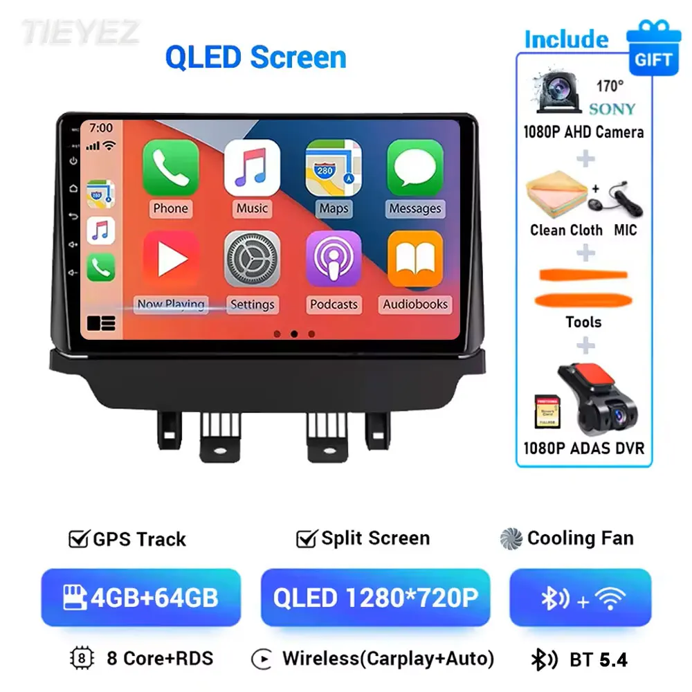 Android 15 Voor Mazda CX-3 DK Mazda 2 DJ 2014-2023 Multimedia Speler Radio Stereo Head Unit GPS Navigatie 4G WIFI BT DSP DVD - afbeelding 1
