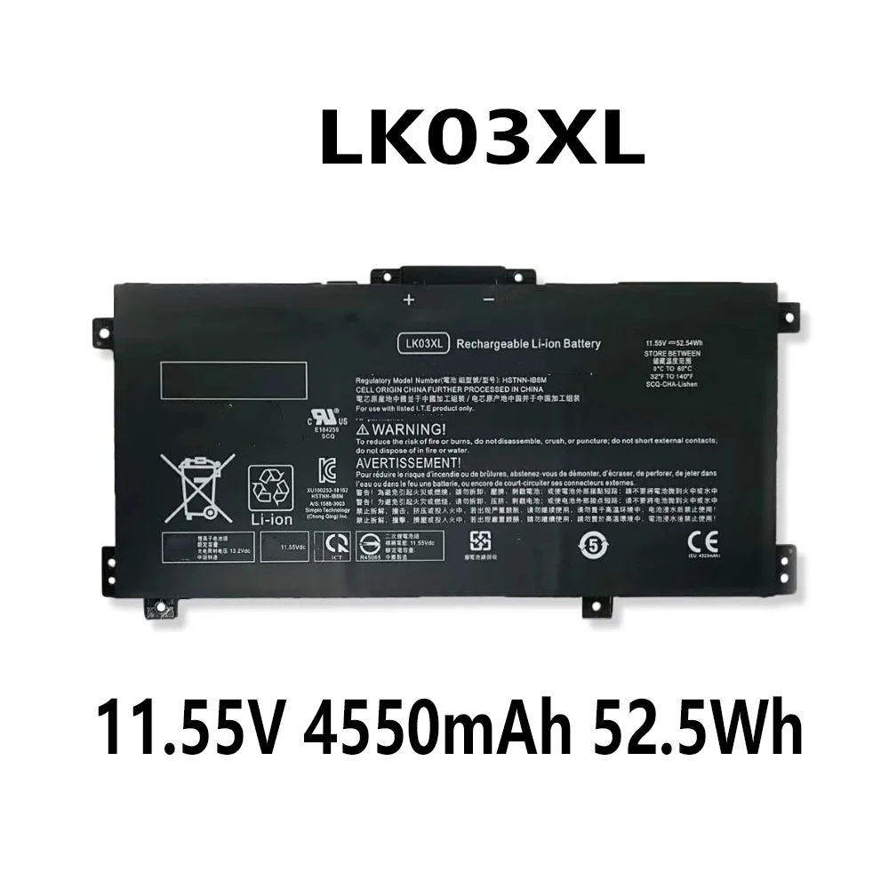 LK03XL 11.55V 4550mAh 52.5Wh Laptop Battery for HP Envy x360 15-BQ 15M-BQ 15-CN 15M-C 15M-CP 17-AE