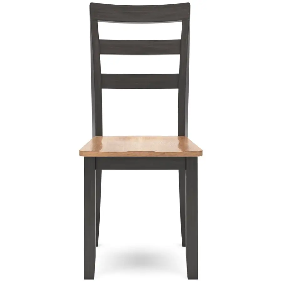 

Обеденный стул Gesthaven с каркасом из массива дерева, набор из 2 шт., натуральный коричневый