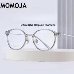 MOMOJA Ultra Light Retro Round TR+Pure Titanium Prescription Optical Eyeglass Frame For Women With Myopia 7123