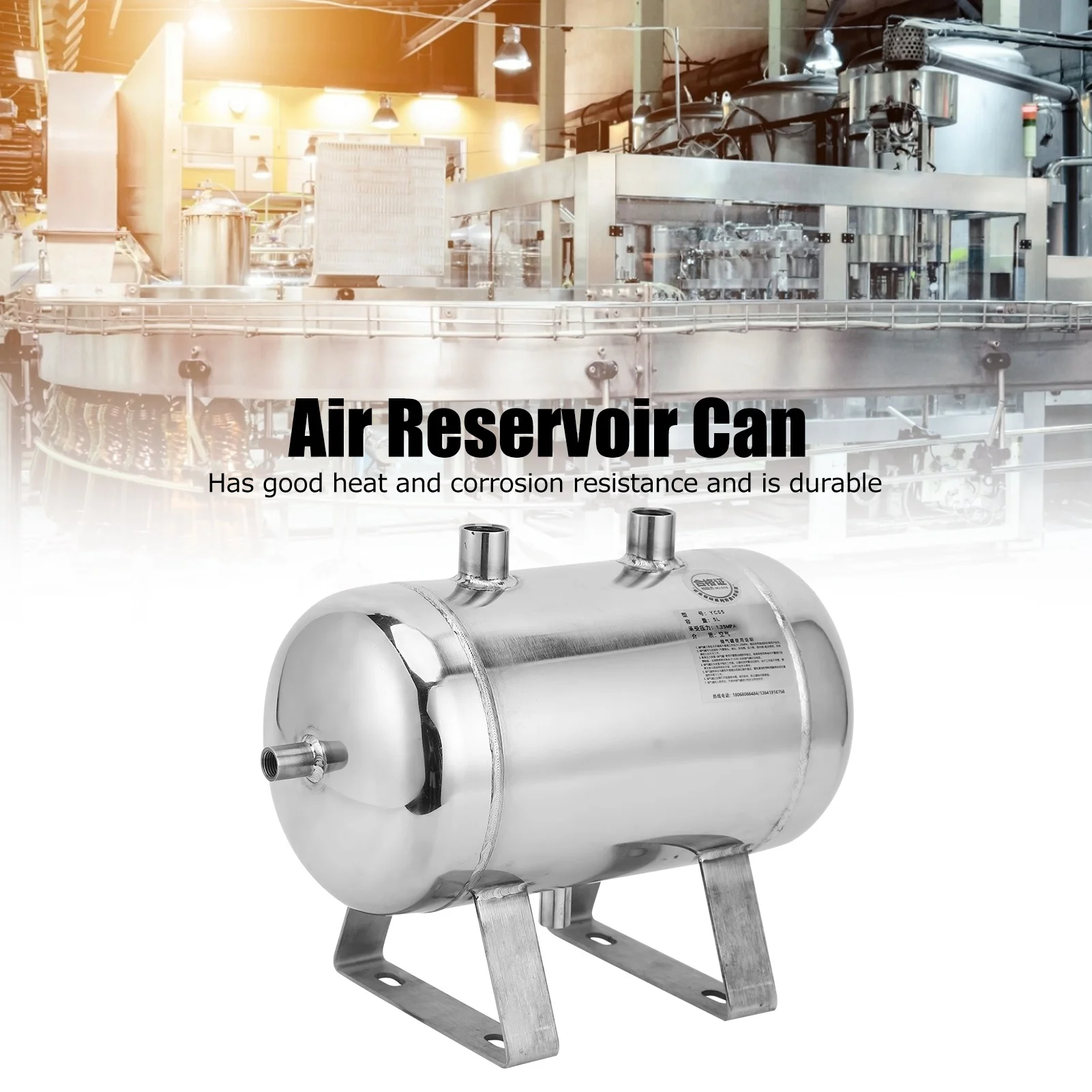 5L เหล็กเก็บแก๊ส Air Reservoir สามารถ 4 พอร์ตคอนเทนเนอร์แรงดันสูง 1/4NPT Air RESERVOIR คอนเทนเนอร์ Air RESERVOIR