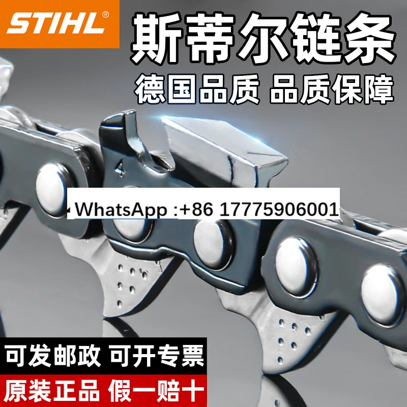 

Chain Gasoline saw chain 20 inch 18 inch 16 inch accessories Electric chain saw strip