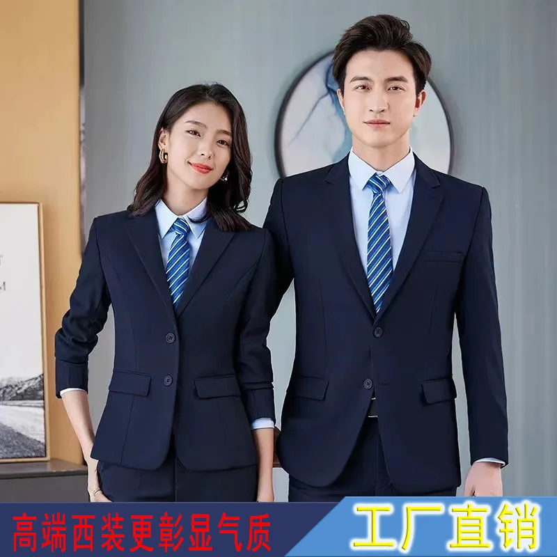 

Professional Suit Set for Men and Women 3 Piece Slim Fit Business Suit Jacket Vest Formal Office Attire