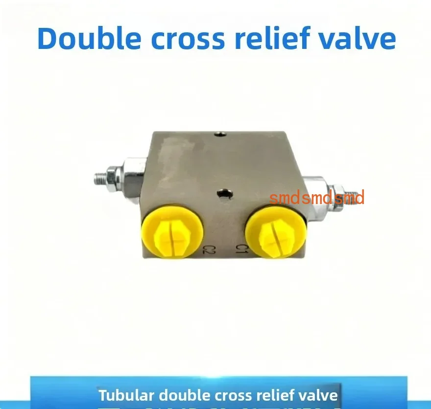 DE/VBDC tubular bi-directional cross relief valve double-acting cylinder buffer anti-hydraulic shock valve