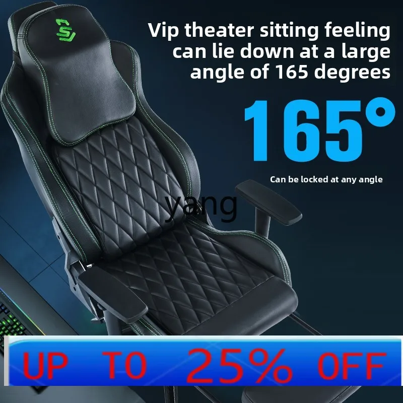 

lmm Gaming Chair Home Footrest Reclining Gaming Adjustable Office Ergonomic Swivel Chair