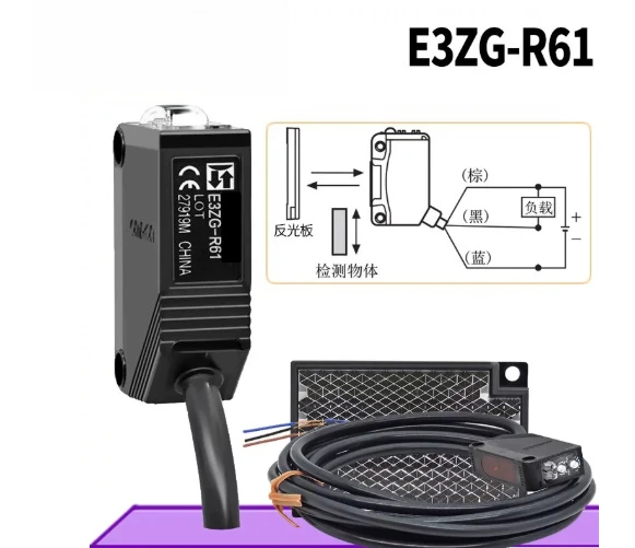

For omron e3zg photoelectric switch e3zg-r61-s reflective npn detection 4m
