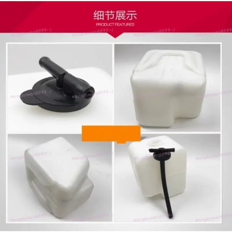 لخزان المياه المساعد كوبيلكو SK55/60/70/75/115/135S ملحقات الحفارة