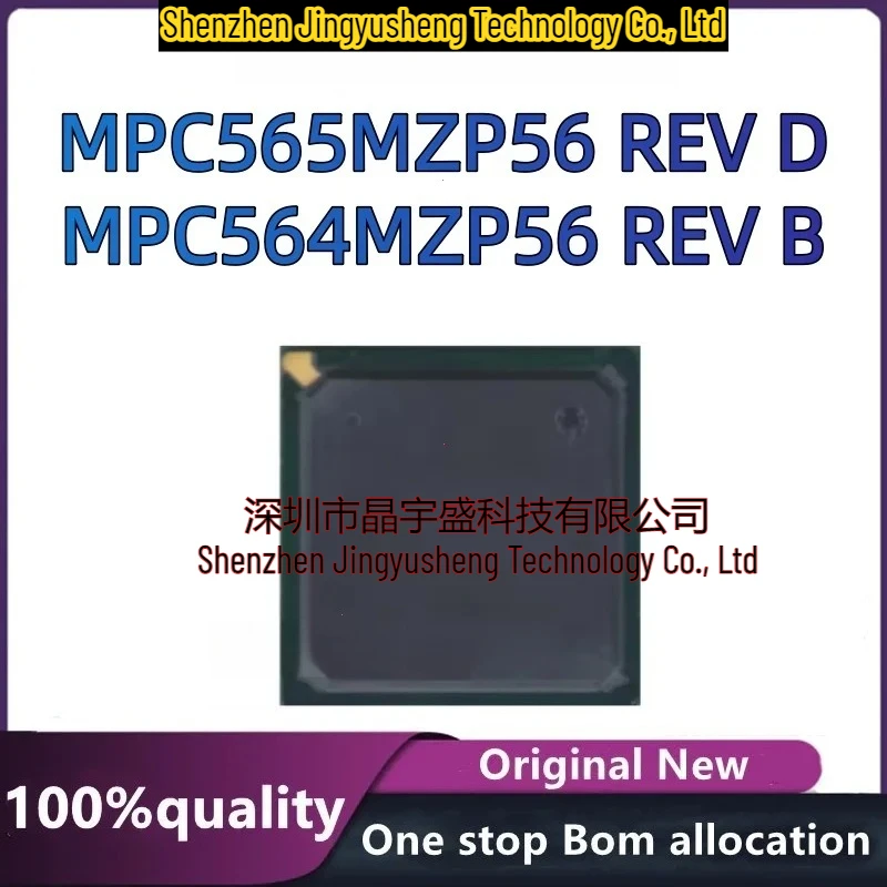 100%New Original  MPC564MZP56  REV B    MPC565MZP56 REV D Integrated Circuits