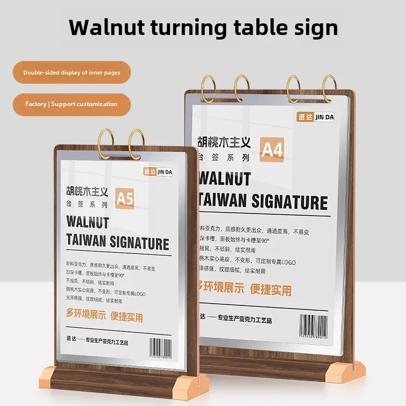 Menu Promotion Display Stand Walnut Wood Tabletop Price Sign Holder Elegant Advertising Display Board Stylish Retail Sign Holder