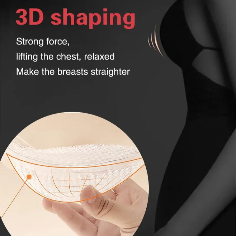 Insertable and Gathered Breast Pads Reusable Thickened Breathable Silicone Breast Enhancement Clear Gel Pads for Yoga Swimwear