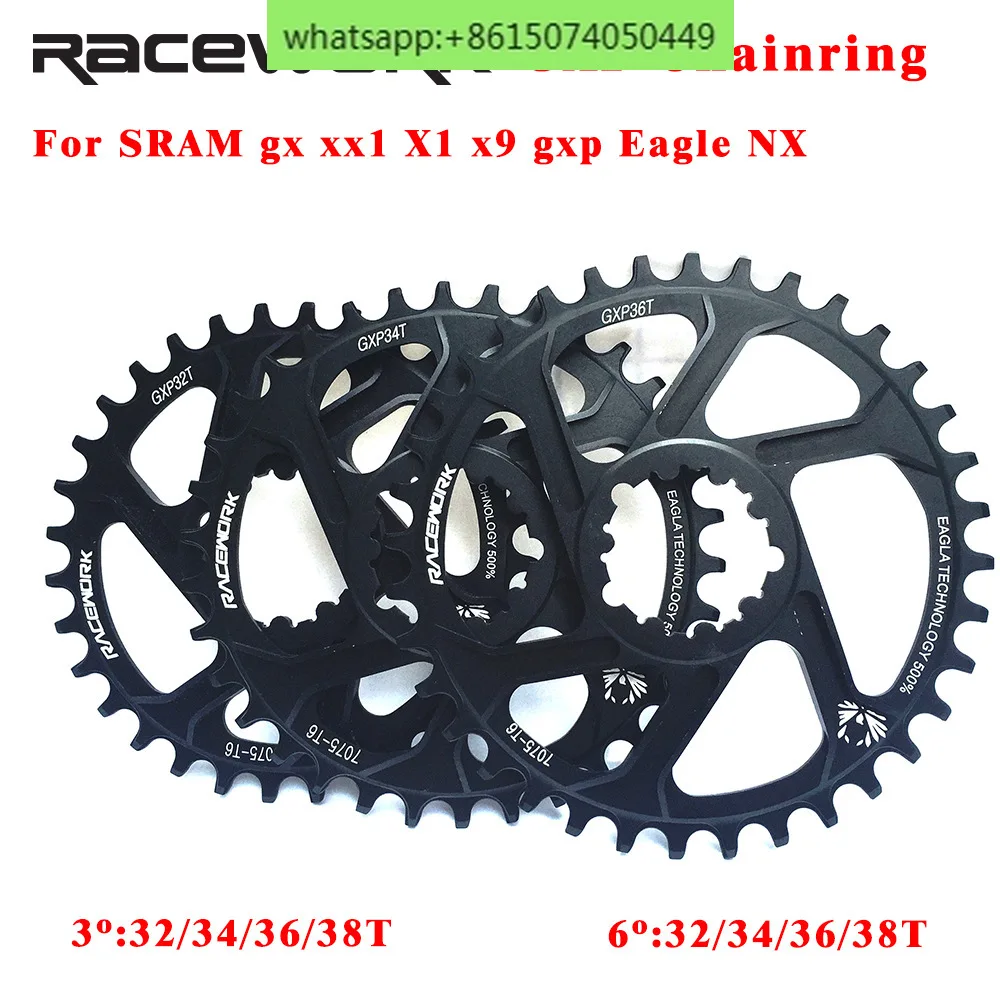 Mountain bike single disc GXP direct mounted integrated disc with positive and negative teeth disc discs 32/34/36/38T 3/6mm