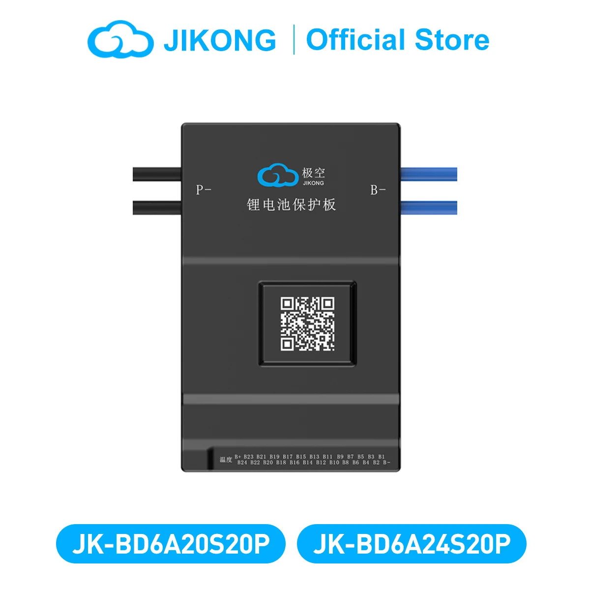 

JIKONG BMS JK-BD6A20S20P JK-BD6A24S20P 8S/24S \ 200A Li-Ion LiFePo4 LTO Batteries BMS Smart Active Balance BMS