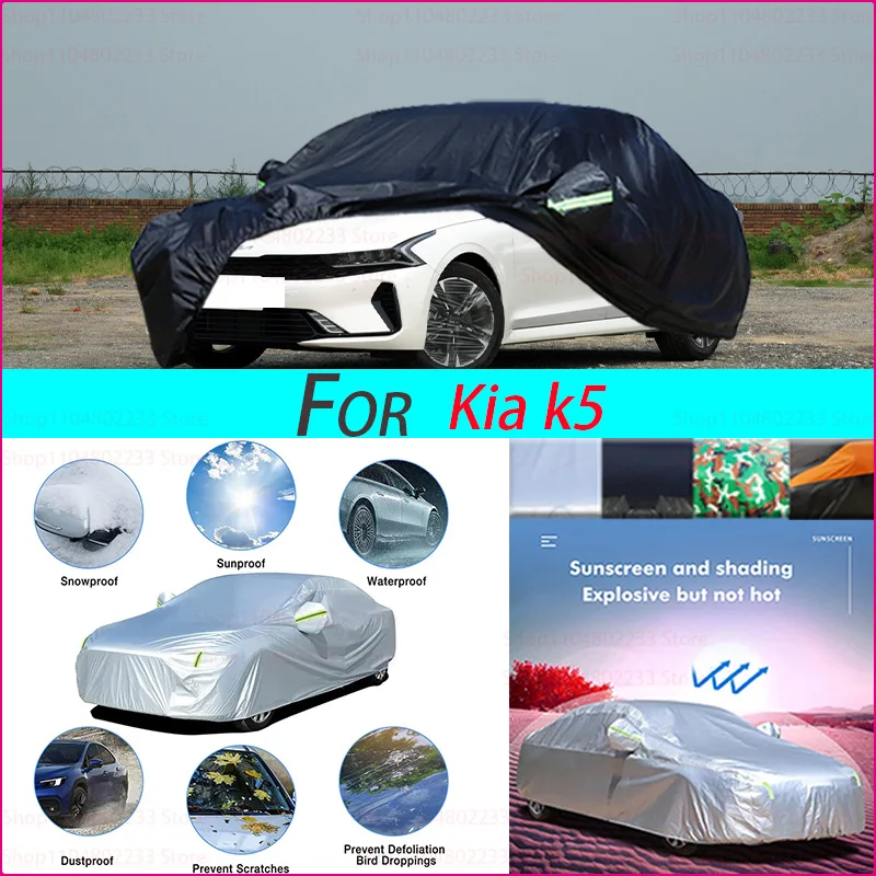 

190T автомобильный чехол, солнцезащитный крем, теплоизоляция, пыленепроницаемость, царапины, внешние аксессуары для автомобиля для Kia K5