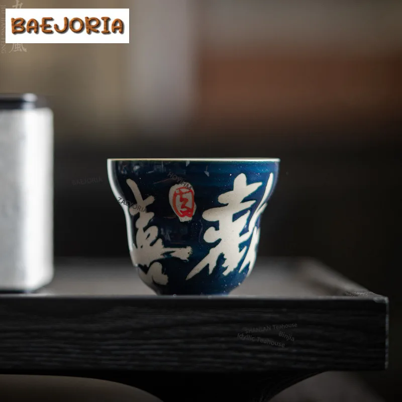 50ml Hand-painted Calligraphy Gourd Teacup Vintage Tea Bowl Cute Cup Tea-tasting Personal Cup Jianzhan Master Cups Ceremony Gift