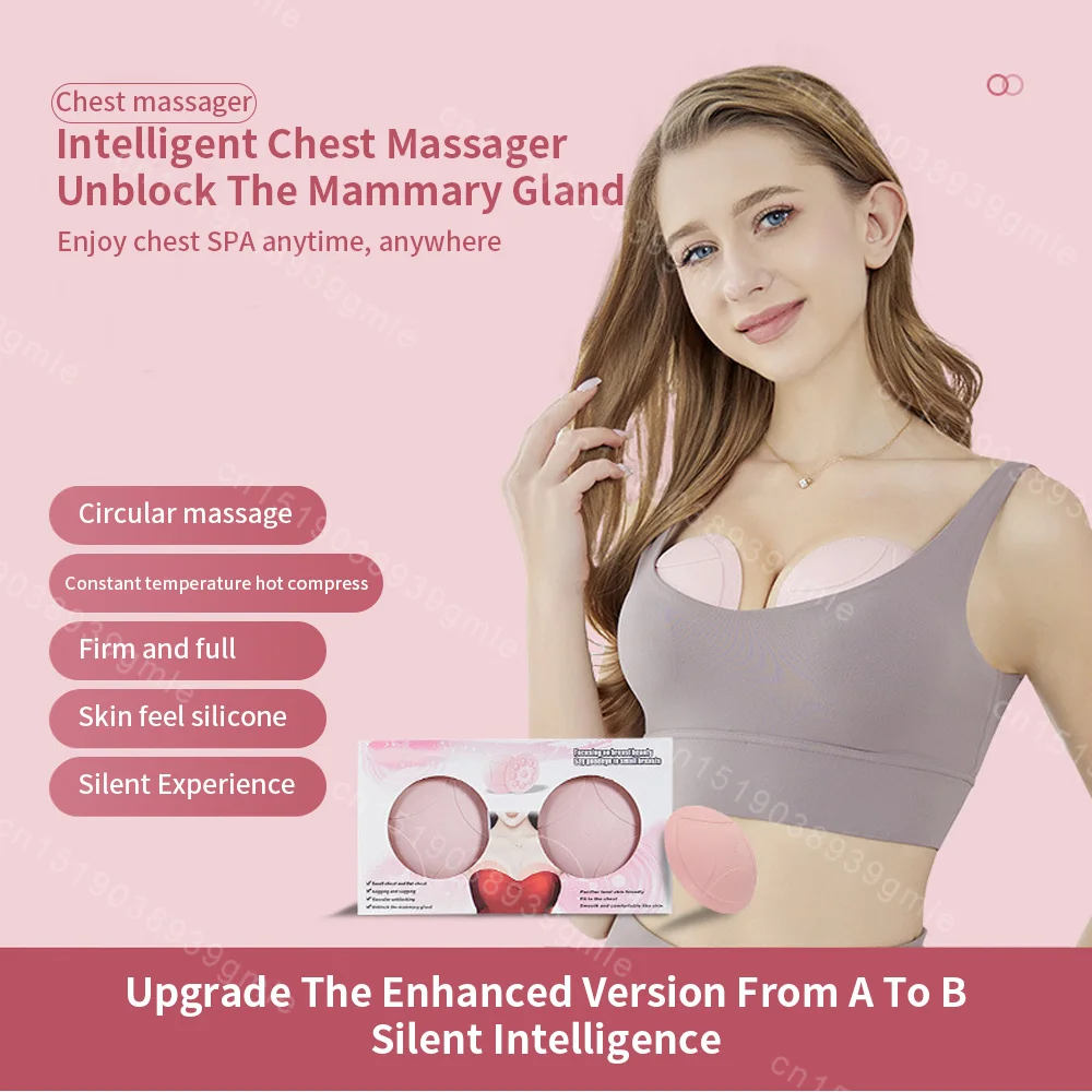 

New Wireless Intelligent Vibration Breast Augmentation Lifting and Firming Massage Device Breast Dredging and Beauty Device