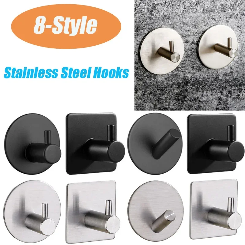 

Stainless Steel High-end Hooks Self Adhesive Wall Hook Bathroom Towel Clothes Bags Key Hanger Hook Rack Home Storage Hooks