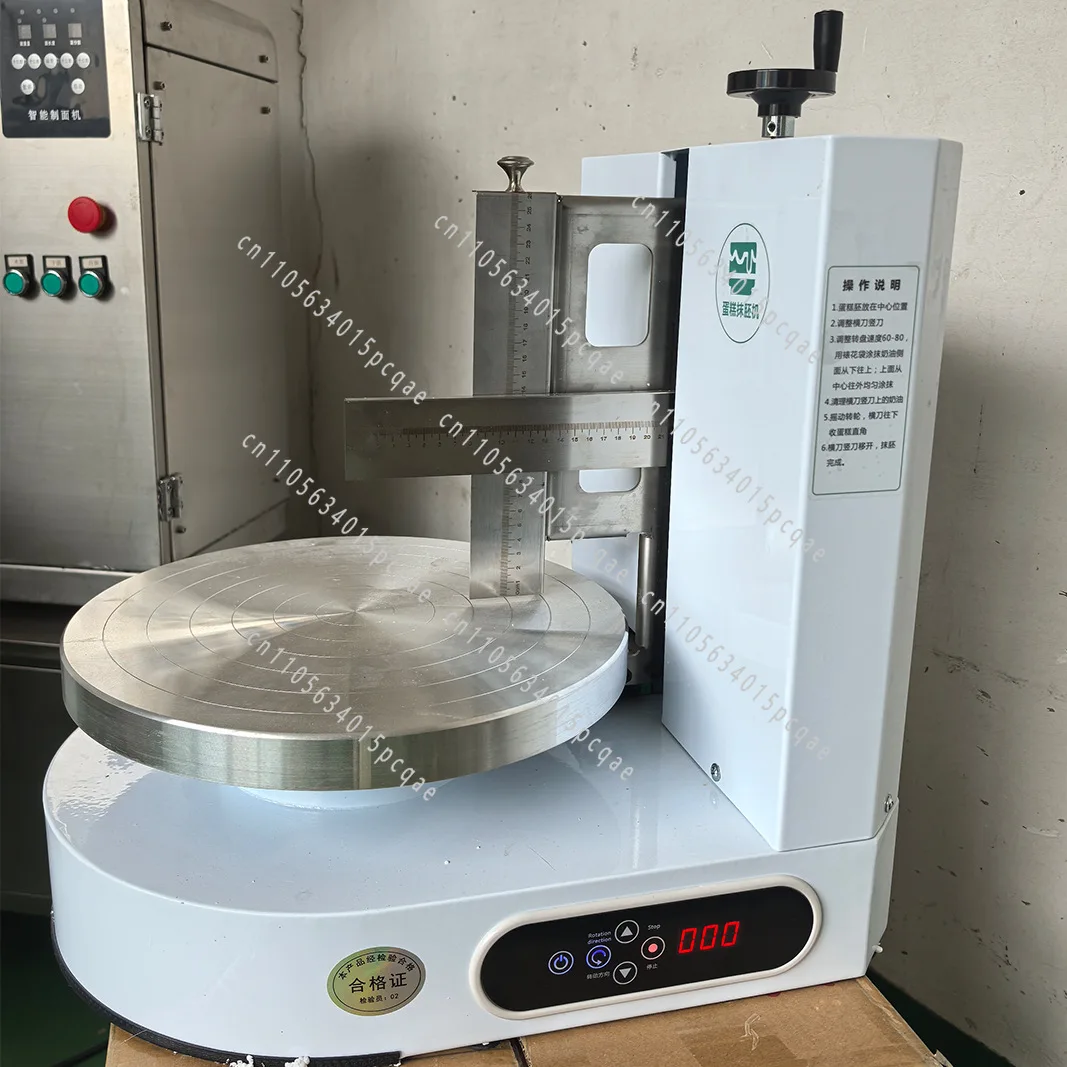Automatic Cake Spreader for Oven Use Simple Operation Birthday Cake Embryo Coating Tool