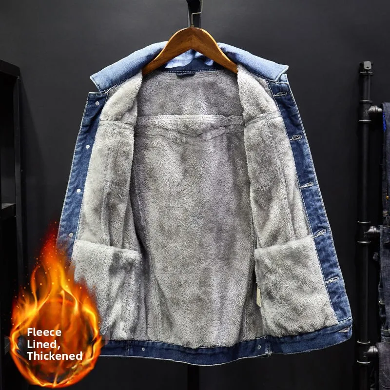 

Thiened Fce Lined Casual Loose Workwear Jaet Men's Spring Autumn Winter Warm Youth Faion Stand Fit Jeans Jaet