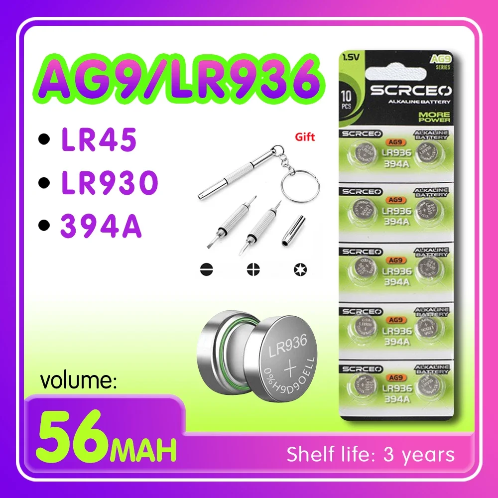 2-10PCS LR936 AG9 LR45 LR930 LR932 1.5V Lithium Manganese Dioxide Button Battery, Suitable for Calculators, Watches