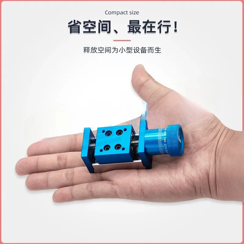 Manual Hand Slide Module Miniature Fine Adjusting Cross Screw Linear Guide Translation Displacement Lifting Platform