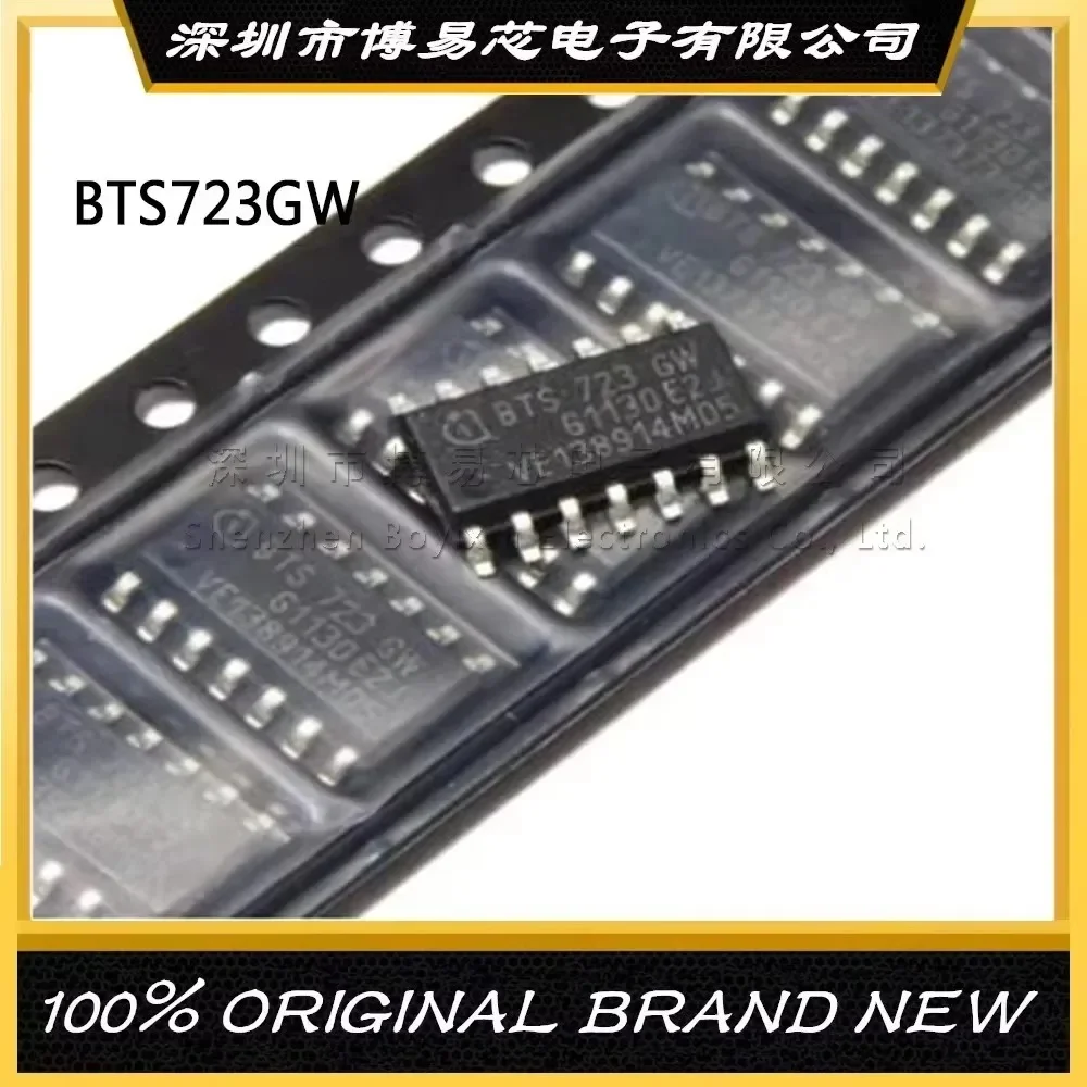 

L5970D013TR EPM570T100C5N R842 R836 R848 BTS723GW Evaluation board