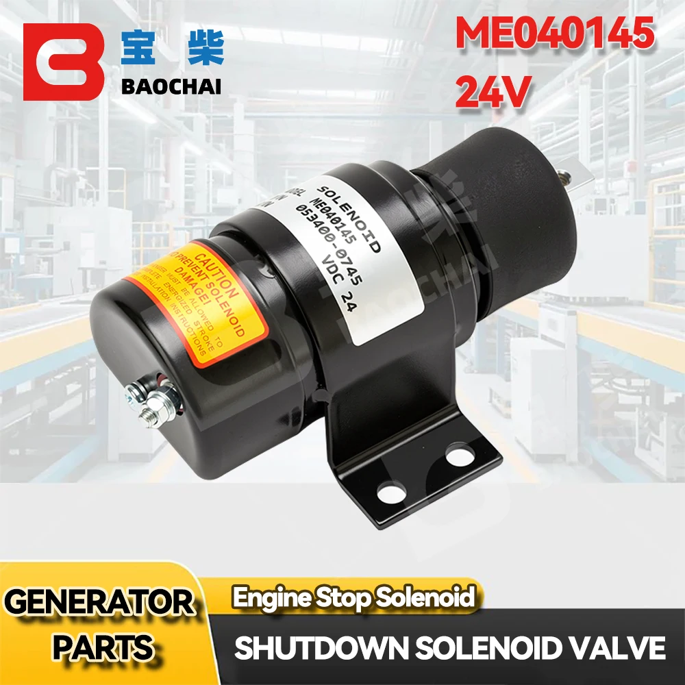 

ME040145 Kato Generator Shutdown Solenoid Valve 053400-0745 Excavator Stop Solenoid