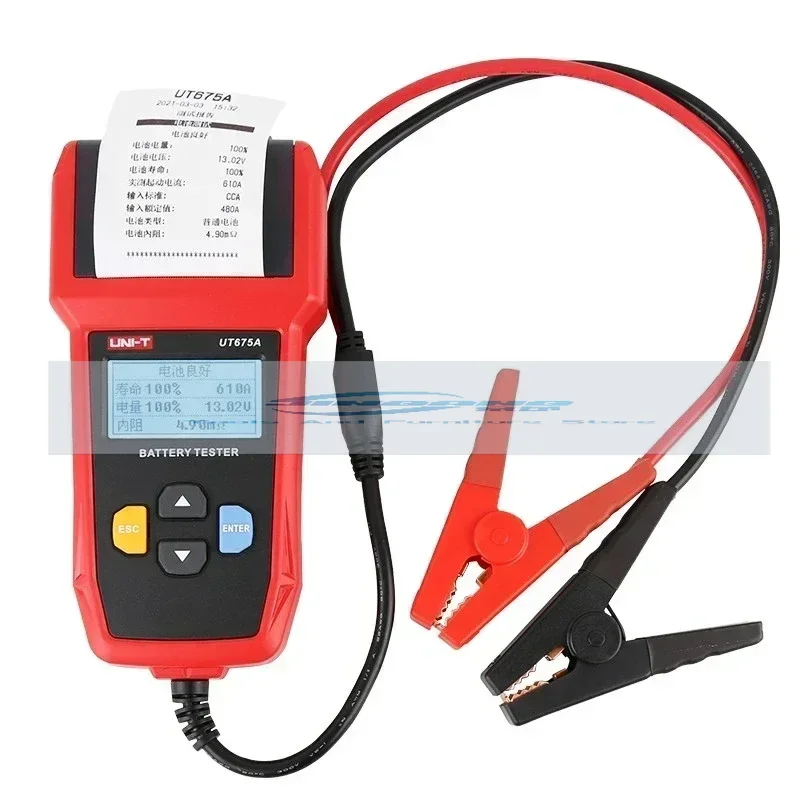 Capacity Load Tester Cranking System Test 40-2000CCA 12V 24V DC Charger UNI-T Car Battery Tester Analyzer UT675A