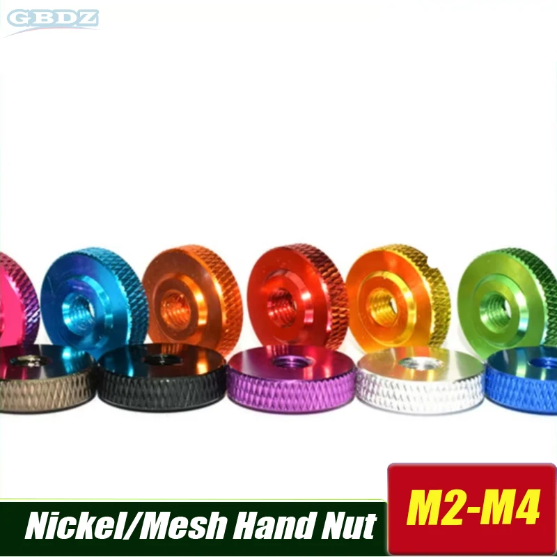 

M2 M2.5 M3 M4 Iron Nickel/Mesh Hand Nut Aluminum Alloy Knurled Step Nut With Collar Thumb Nuts Black/Red/Aluminium 1Pcs